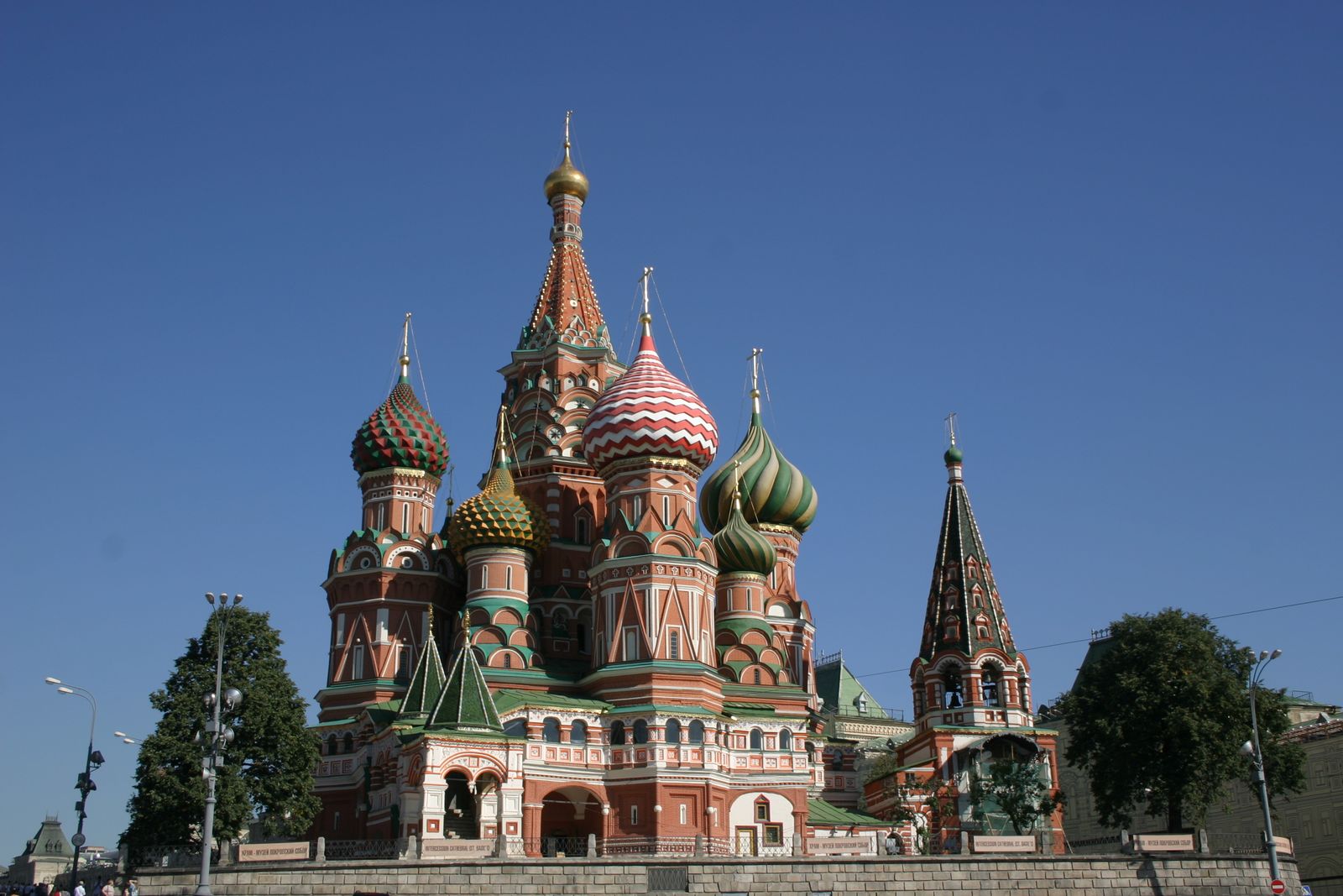 Rússia pode prender gays que demonstrem carinho em público